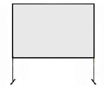 Toile de projection Fast Fold 240x180cm