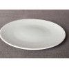 Assiette &agrave; pain extra plate &Oslash; 16cm - Coupe 1